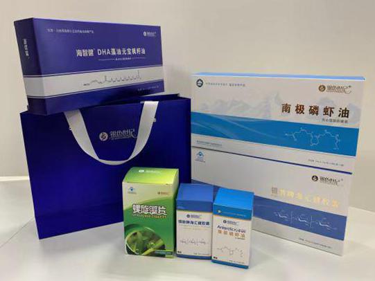 清新彩盒定制